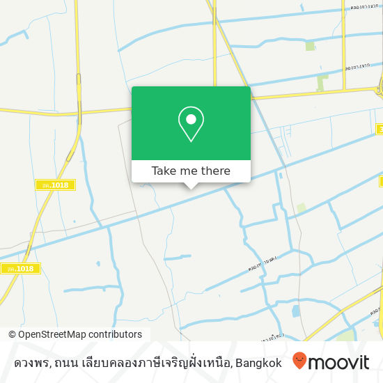 ดวงพร, ถนน เลียบคลองภาษีเจริญฝั่งเหนือ map