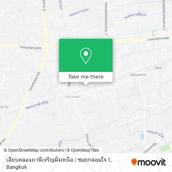 เลียบคลองภาษีเจริญฝั่งเหนือ / ซอยกล่อมใจ 1 map