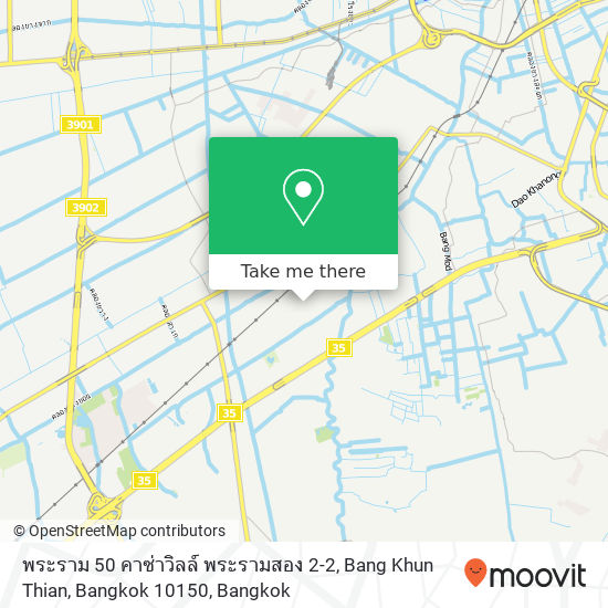 พระราม 50 คาซ่าวิลล์ พระรามสอง 2-2, Bang Khun Thian, Bangkok 10150 map