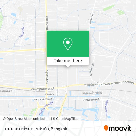 ถนน สถานีขนถ่ายสินค้า map