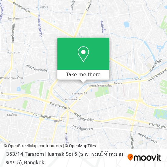 353 / 14 Tararom Huamak Soi 5 (ธารารมณ์ หัวหมาก ซอย 5) map