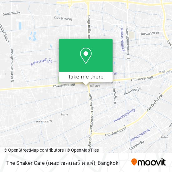 The Shaker Cafe (เดอะ เชคเกอร์ คาเฟ่) map