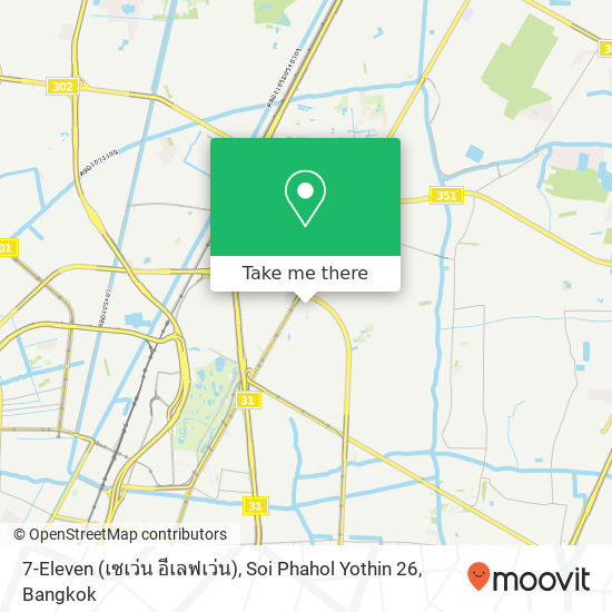 7-Eleven (เซเว่น อีเลฟเว่น), Soi Phahol Yothin 26 map