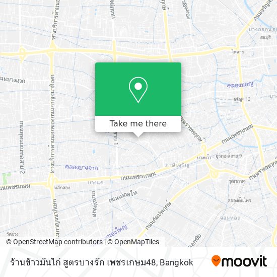 ร้านข้าวมันไก่ สูตรบางรัก เพชรเกษม48 map