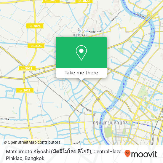 Matsumoto Kiyoshi (มัตสึโมโตะ คิโยชิ), CentralPlaza Pinklao map