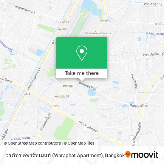 วรภัทร อพาร์ทเมนท์ (Waraphat Apartment) map
