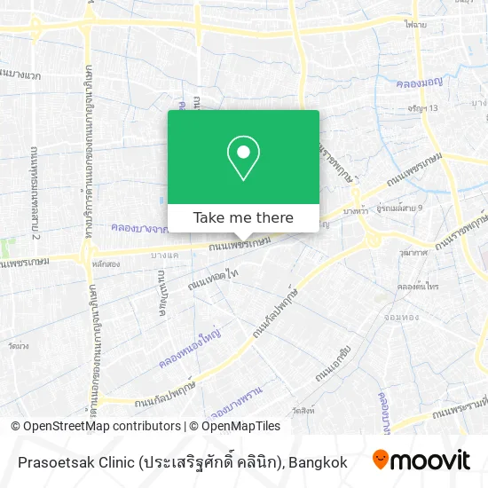 Prasoetsak Clinic (ประเสริฐศักดิ์ คลินิก) map