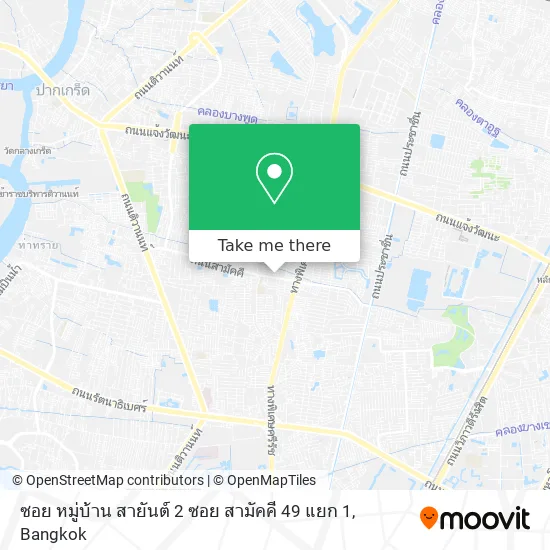 ซอย หมู่บ้าน สายันต์ 2 ซอย สามัคคี 49 แยก 1 map