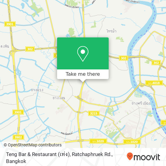 Teng Bar & Restaurant (เท่ง), Ratchaphruek Rd. map