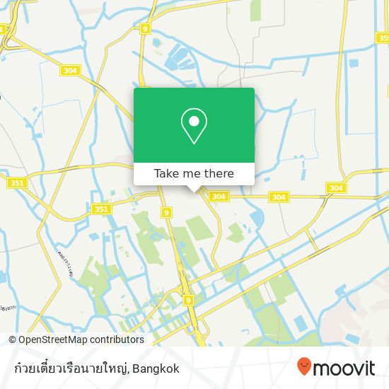 ก๋วยเตี๋ยวเรือนายใหญ่ map