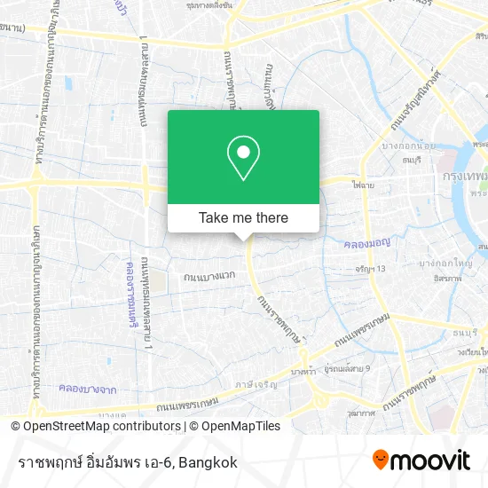 ราชพฤกษ์ อิ่มอัมพร เอ-6 map