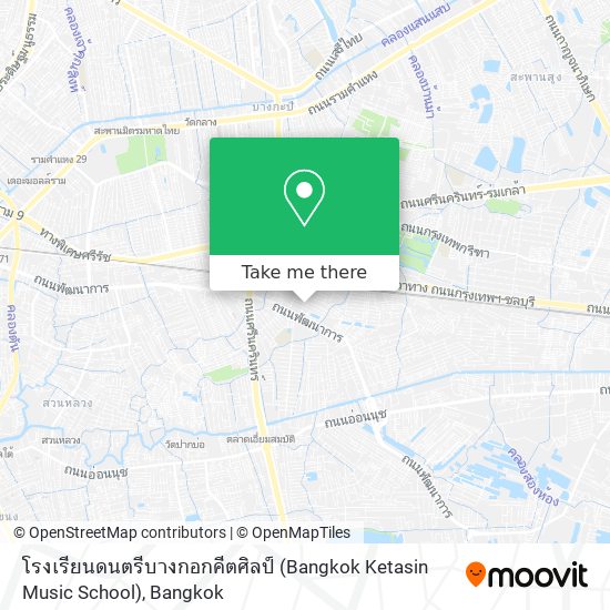 โรงเรียนดนตรีบางกอกคีตศิลป์ (Bangkok Ketasin Music School) map