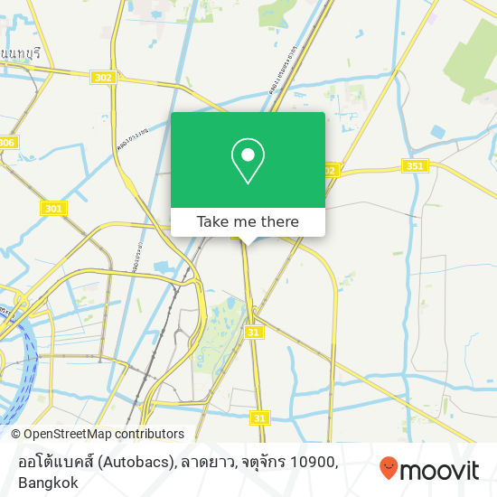 ออโต้แบคส์ (Autobacs), ลาดยาว, จตุจักร 10900 map