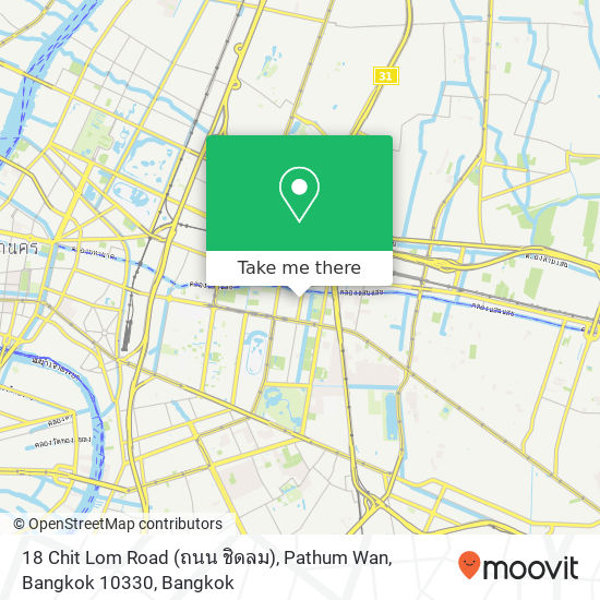 18 Chit Lom Road (ถนน ชิดลม), Pathum Wan, Bangkok 10330 map