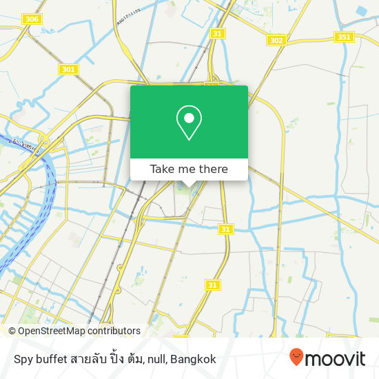 Spy buffet สายลับ ปิ้ง ต้ม, null map