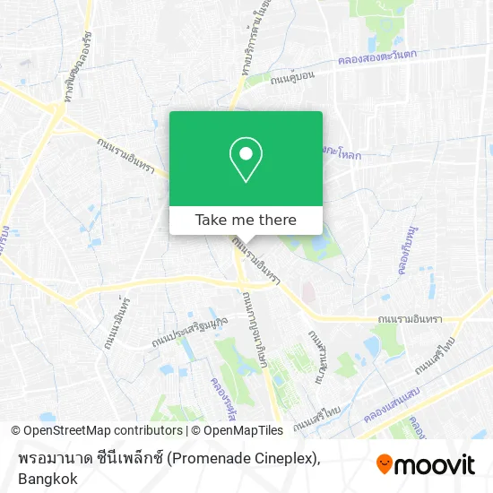 พรอมานาด ซีนีเพล็กซ์ (Promenade Cineplex) map
