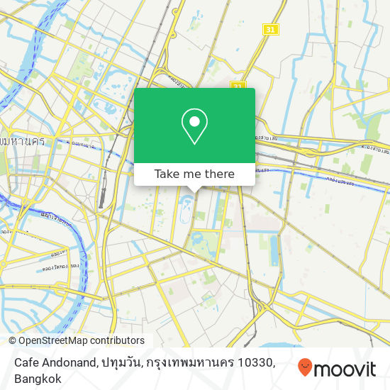 Cafe Andonand, ปทุมวัน, กรุงเทพมหานคร 10330 map