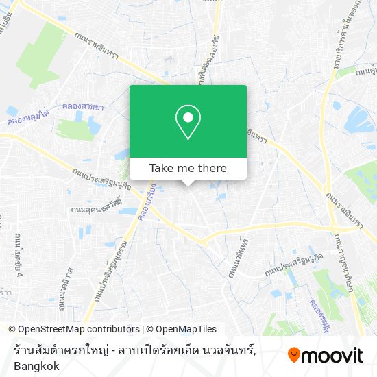 ร้านส้มตำครกใหญ่ - ลาบเป็ดร้อยเอ็ด นวลจันทร์ map