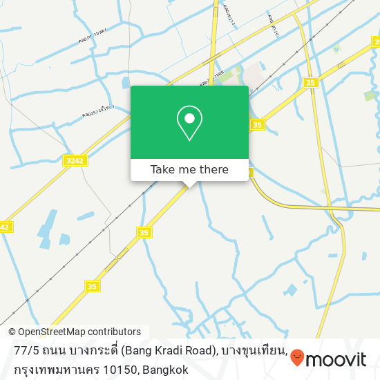 77 / 5 ถนน บางกระดี่ (Bang Kradi Road), บางขุนเทียน, กรุงเทพมหานคร 10150 map