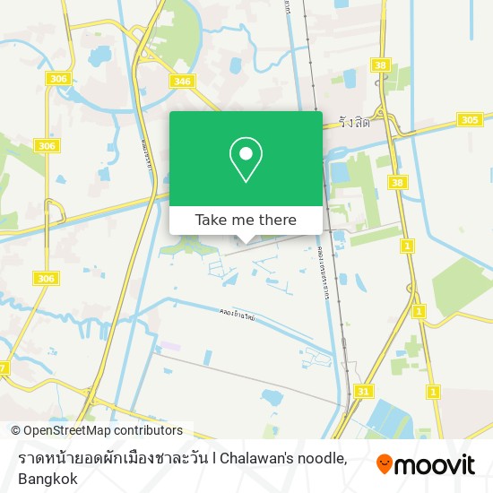 ราดหน้ายอดผักเมืองชาละวัน l Chalawan's noodle map