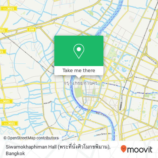 Siwamokhaphiman Hall (พระที่นั่งศิวโมกขพิมาน) map