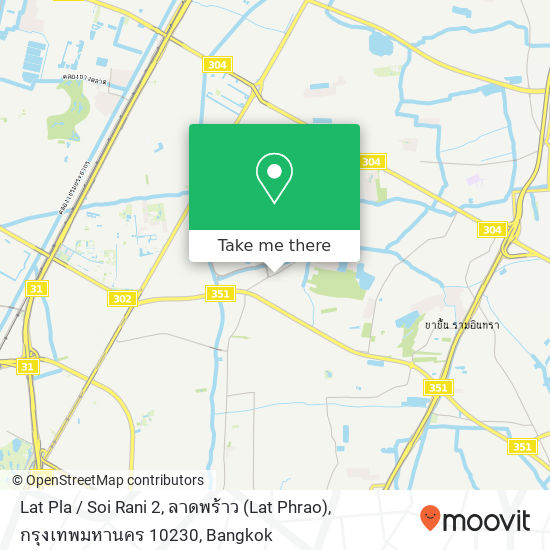 Lat Pla / Soi Rani 2, ลาดพร้าว (Lat Phrao), กรุงเทพมหานคร 10230 map