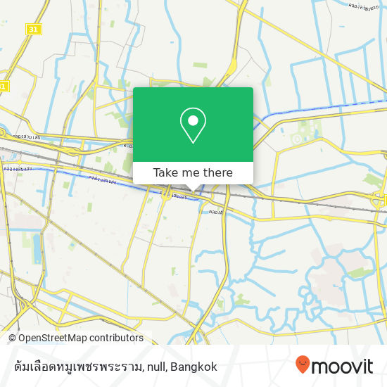 ต้มเลือดหมูเพชรพระราม, null map