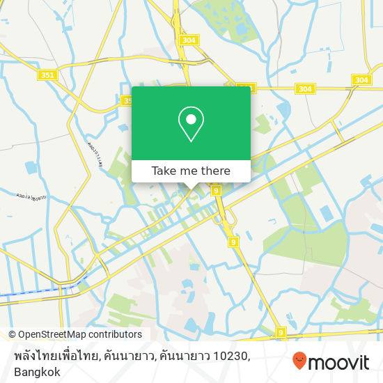 พลังไทยเพื่อไทย, คันนายาว, คันนายาว 10230 map