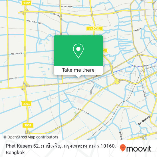 Phet Kasem 52, ภาษีเจริญ, กรุงเทพมหานคร 10160 map