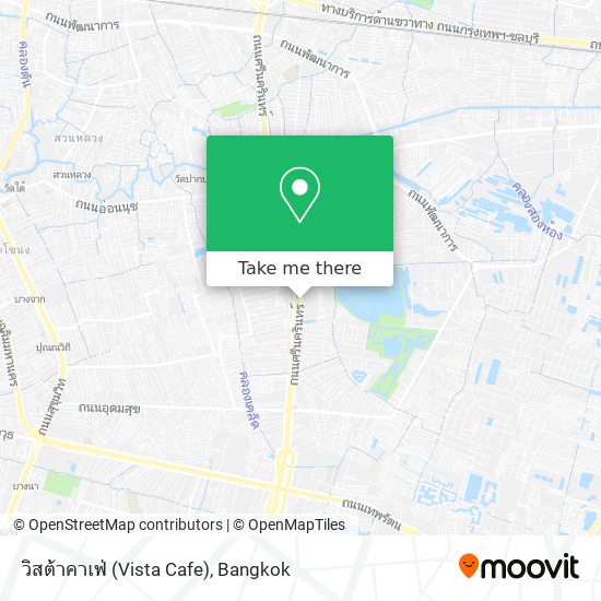 วิสต้าคาเฟ่ (Vista Cafe) map