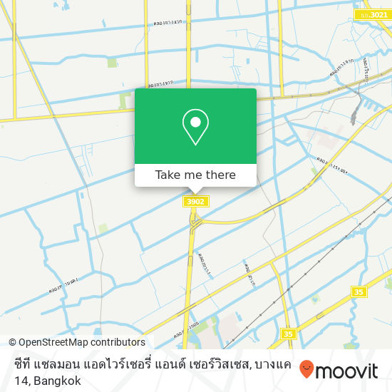 ซีที แซลมอน แอดไวร์เซอรี่ แอนด์ เซอร์วิสเซส, บางแค 14 map