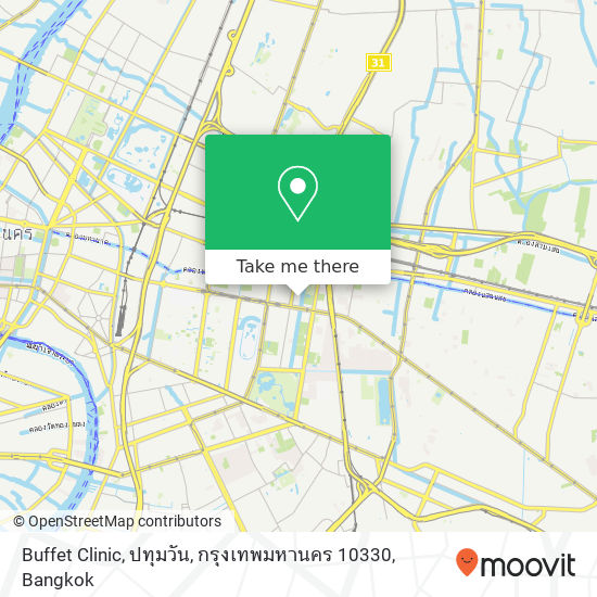 Buffet Clinic, ปทุมวัน, กรุงเทพมหานคร 10330 map