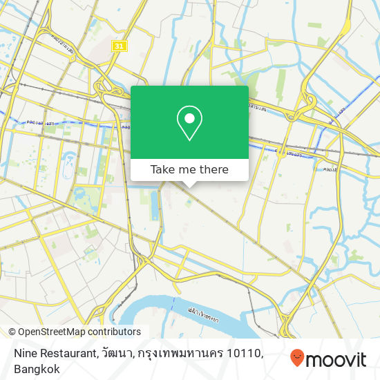 Nine Restaurant, วัฒนา, กรุงเทพมหานคร 10110 map