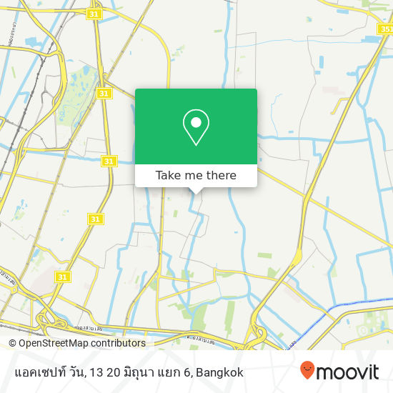 แอคเซปท์ วัน, 13 20 มิถุนา แยก 6 map