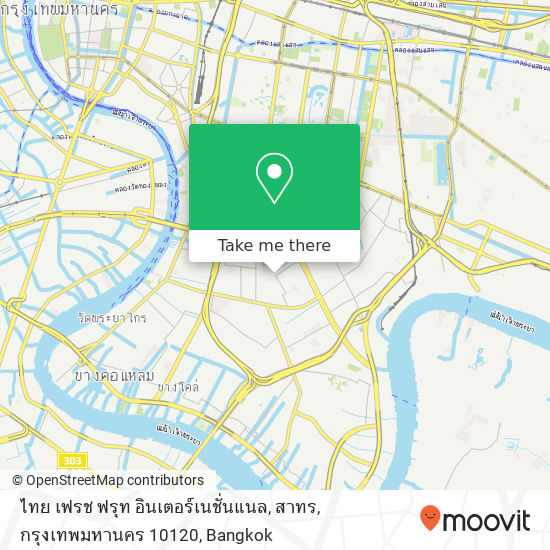 ไทย เฟรช ฟรุท อินเตอร์เนชั่นแนล, สาทร, กรุงเทพมหานคร 10120 map