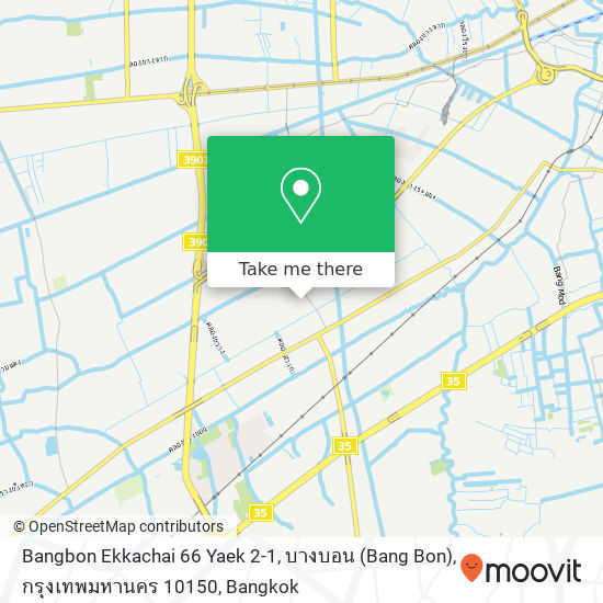 Bangbon Ekkachai 66 Yaek 2-1, บางบอน (Bang Bon), กรุงเทพมหานคร 10150 map