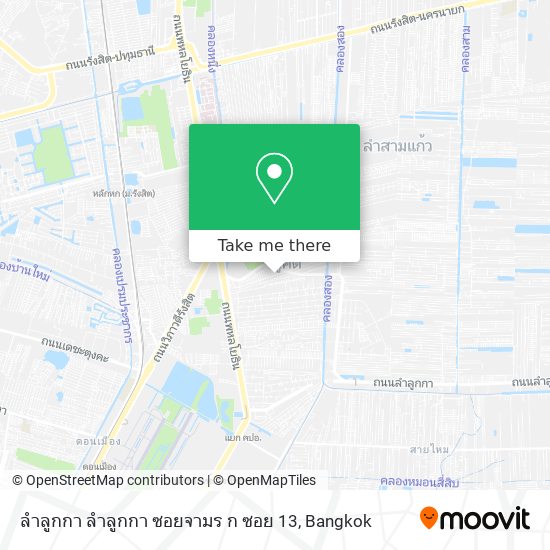 ลำลูกกา ลำลูกกา ซอยจามร ก ซอย 13 map