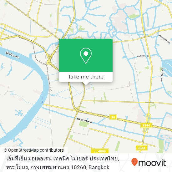 เอ็มทีเอ็ม มอเตอเรน เทคนิค ไมเยอร์ ประเทศไทย, พระโขนง, กรุงเทพมหานคร 10260 map