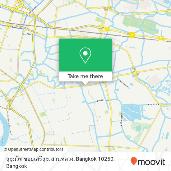 สุขุมวิท ซอยเสรีสุข, สวนหลวง, Bangkok 10250 map