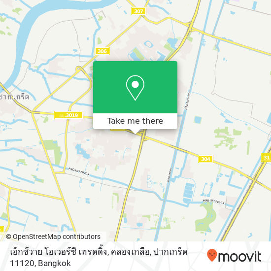 เอ็กซ์วาย โอเวอร์ซี เทรดดิ้ง, คลองเกลือ, ปากเกร็ด 11120 map