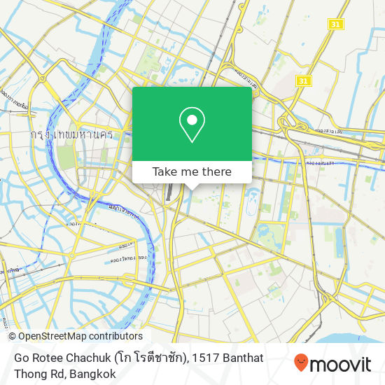 Go Rotee Chachuk (โก โรตีชาชัก), 1517 Banthat Thong Rd map