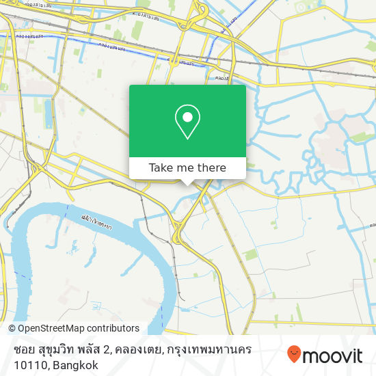 ซอย สุขุมวิท พลัส 2, คลองเตย, กรุงเทพมหานคร 10110 map