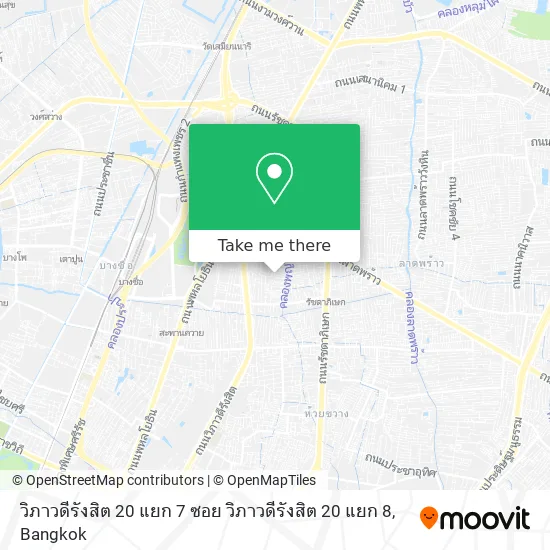 วิภาวดีรังสิต 20 แยก 7 ซอย วิภาวดีรังสิต 20 แยก 8 map