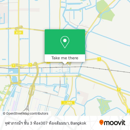 จุฬาภรณ์ฯ ชั้น 3 ห้อง307 ห้องสัมมนา map