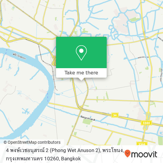 4 พงษ์เวชอนุสรณ์ 2 (Phong Wet Anuson 2), พระโขนง, กรุงเทพมหานคร 10260 map