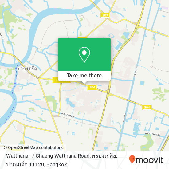 Watthana - / Chaeng Watthana Road, คลองเกลือ, ปากเกร็ด 11120 map