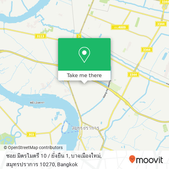 ซอย มิตรไมตรี 10 / ยั่งยืน 1, บางเมืองใหม่, สมุทรปราการ 10270 map