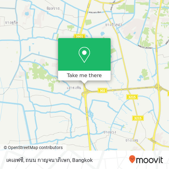 เคเอฟซี, ถนน กาญจนาภิเษก map