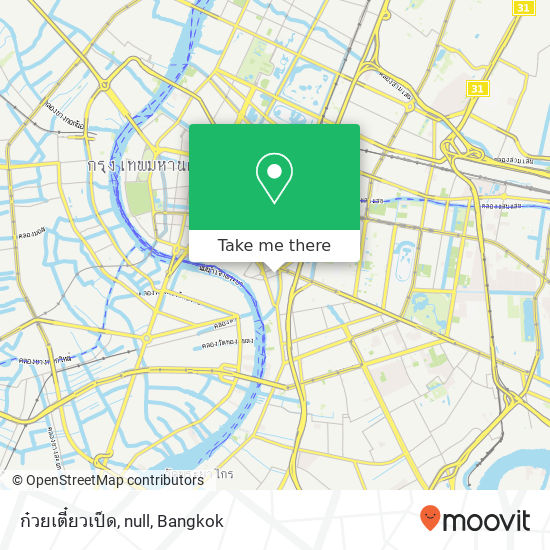 ก๋วยเตี๋ยวเป็ด, null map