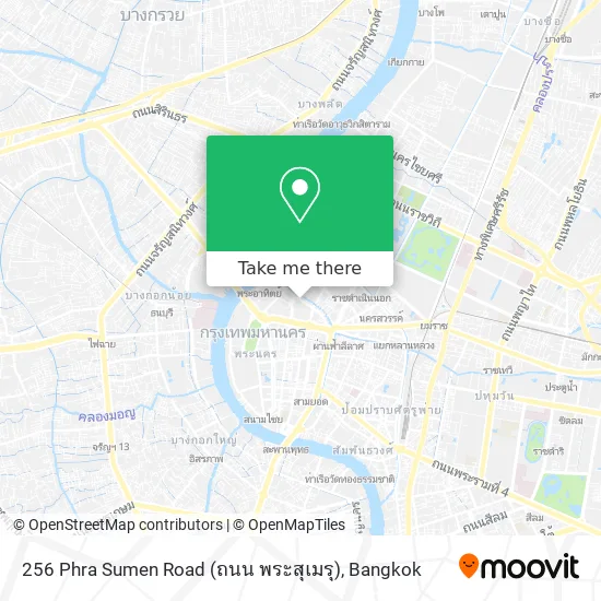 256 Phra Sumen Road (ถนน พระสุเมรุ) map
